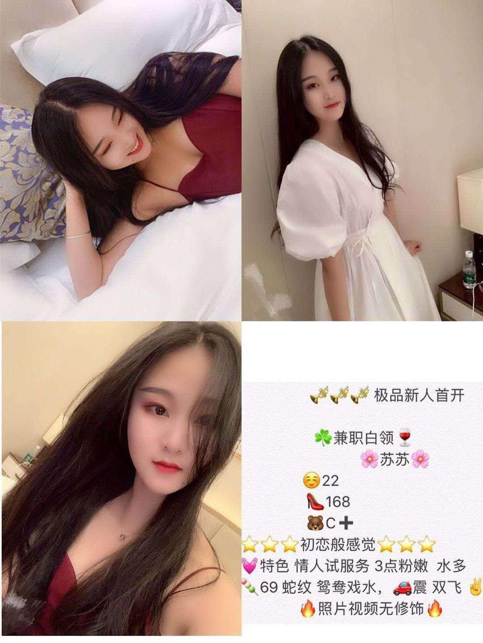 一次夜莺场景原画质
